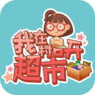 luckybet casino截图