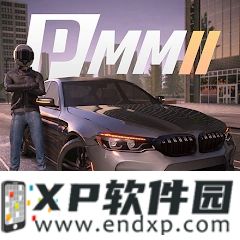 《香叶》O trailer de Dou Pass já está disponível + Batalha