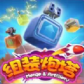 穿上UT讓心情微解封！YOASOBI聯名UT 7/30正式開賣