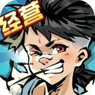 深渊的呼唤《第五人格》深渊珍宝VII上线！