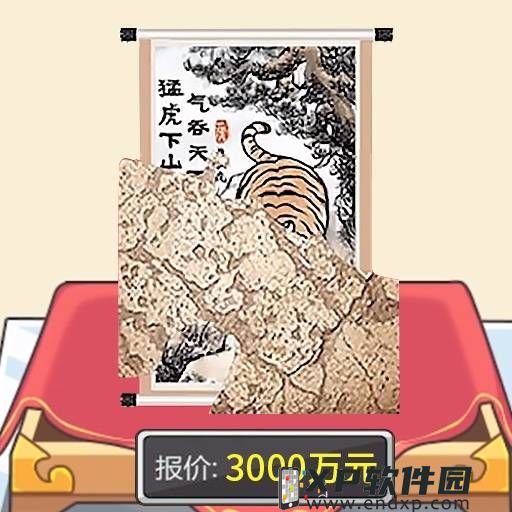 《鐵拳8》熊貓參戰，巨大熊貓豎立在2023東京電玩展