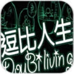 br ice casino截图