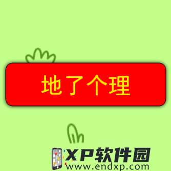 11月玩爆台中！WirHouse熱門活動公開，3Q哥陳柏惟挑戰犀利提問