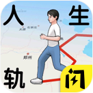 动作冒险游戏《深海寻宝》周四上架App Store