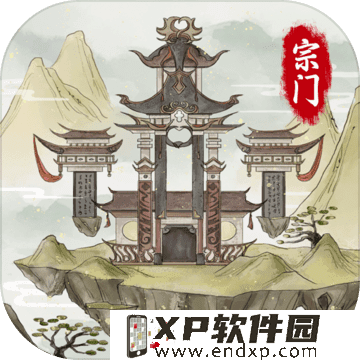 《天师府主》O trailer de Dou Pass já está disponível + Batalha