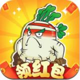 codigos double down casino截图