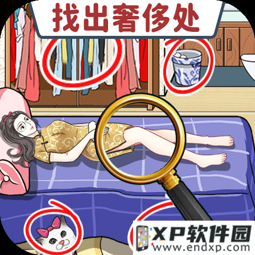 黑猫魔法师官方手机版