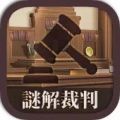 captain cooks casino截图