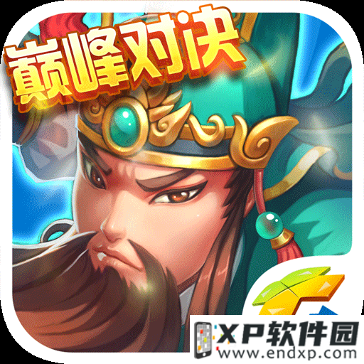 billion casino royal截图