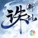 ​《三国杀十周年》闪闪节开启【谋司马懿】来袭！