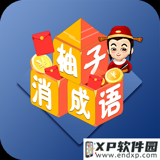 casino winner截图