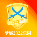 eShop現已復原！《魔物獵人 崛起》體驗版下載大爆量擊沈伺服器5小時