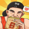 bbr bet casino截图