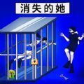 《零号任务》首个莫比乌斯追击方PV曝光：叛逆少女绫