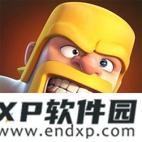 《北吞江楚》O trailer de Dou Pass já está disponível + Batalha