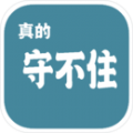 纳帅执教履历：带领莱比锡进入欧冠四强，33岁执教拜仁