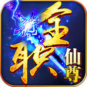 電視動畫《烙印勇士 黃金時代篇 MEMORIAL EDITION》10月開播