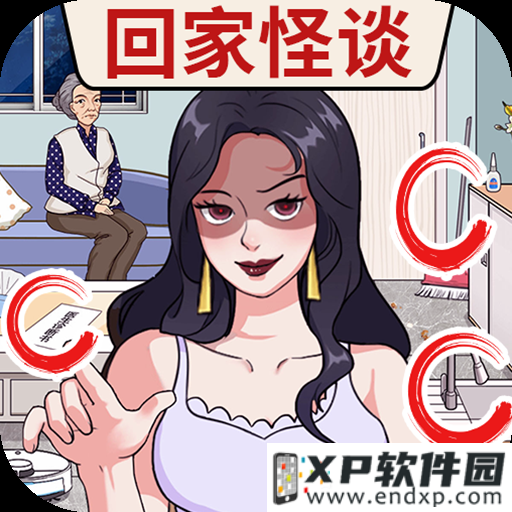 《九州方士》O trailer de Dou Pass já está disponível + Batalha