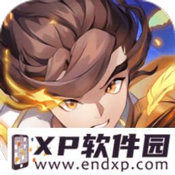 《GRAND CROSS: AGE OF TITANS》推出《鋼之鍊金術師》合作活動