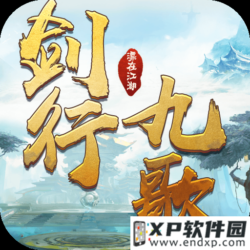 治愈休闲新作《豆腐牧场：养成调和》上架iOS