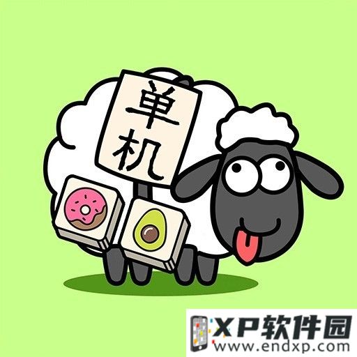 娱乐：杨密助我修行，从奥岛开始