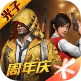 bwin casino截图