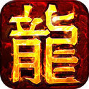 ilion casino截图