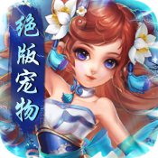 《奧丁：神叛》3/29在台上市，台版專屬坐騎登入就送