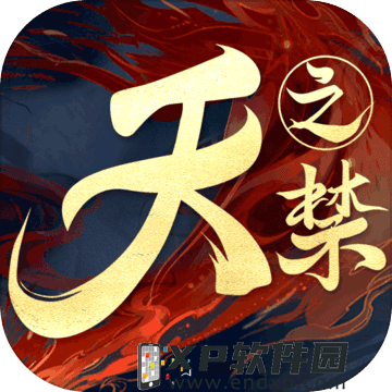 《斗罗大陆：武魂觉醒》武魂殿魂师集体登场