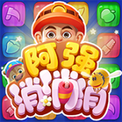 《艾尔伯特休斯》O trailer de Dou Pass já está disponível + Batalha