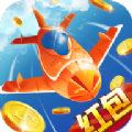 blazing 7s - jogos de casino截图