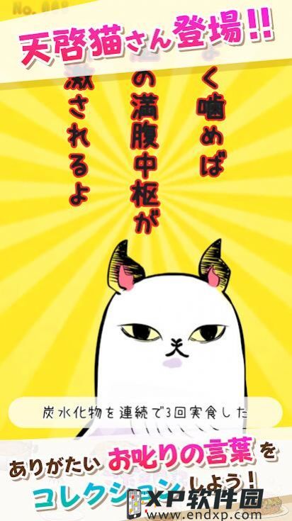 中國連續三個月公告新版號，這次67款過審、其中7款已在海外上市