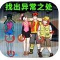 pix bet365 casino截图