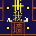 7 bits casino