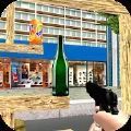 jogo da sorte casino截图