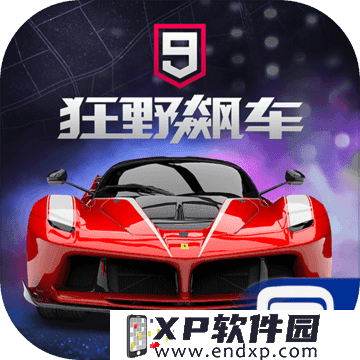 《俠盜獵車手5》更新鑽石賭場度假村🎲紙醉金迷的人生新篇章！