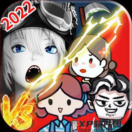 動畫《女性向遊戲世界對路人角色很不友好》2022年4月開播