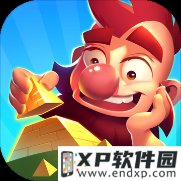 《易文三不知》O trailer de Dou Pass já está disponível + Batalha